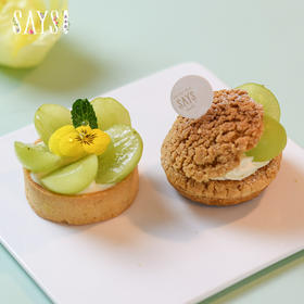 茉莉青提拼拼盒