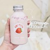 草莓牛乳丨熬制草莓酱 商品缩略图2