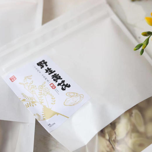 野生黄芪   250g/袋【基地直发】| 产地：甘肃岷县 | 生产者：周尚书【公平贸易农人定价】 商品图4