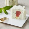 拼图-莫吉托草莓慕斯蛋糕 商品缩略图2