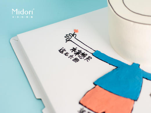 滑稽头像 | 恶搞搞笑同事 搞怪 有趣 低糖处理无添加 商品图4