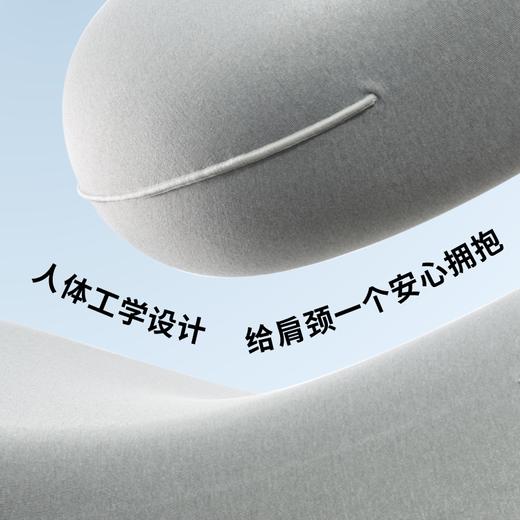 【断货】正安优选「 MIANDO绵豆枕」肉感棉符合人体工学设计，触感细腻，放松肩颈 商品图1