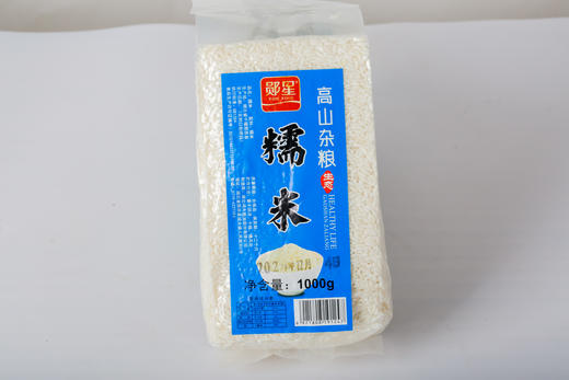 郧西高山杂粮系列（黑米、红小豆、绿豆、糯米、麦仁、大豆） 商品图5