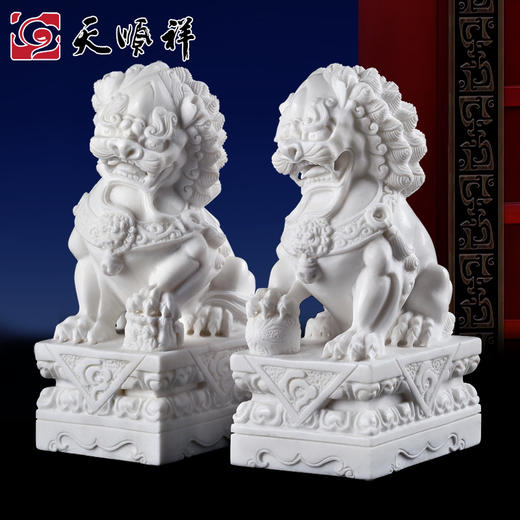 天禧-北方狮子 商品图0