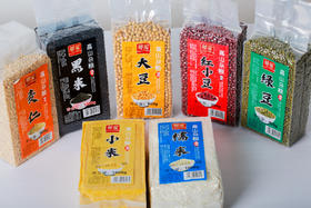郧西高山杂粮系列（黑米、红小豆、绿豆、糯米、麦仁、大豆）