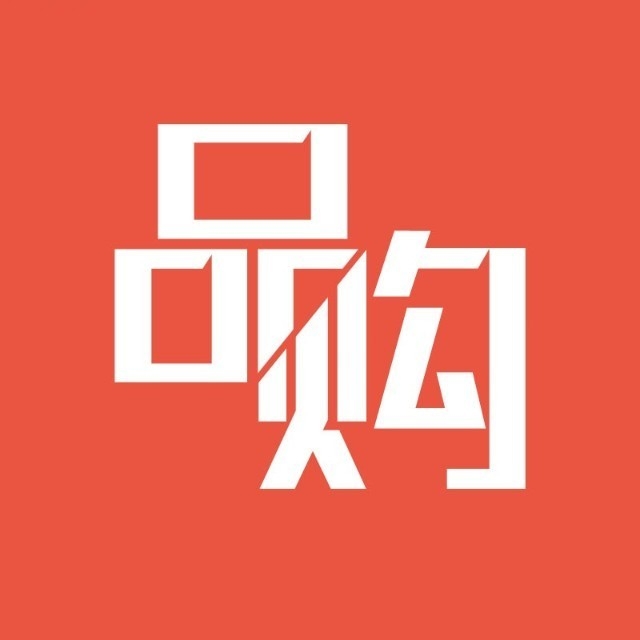 品购严选231113