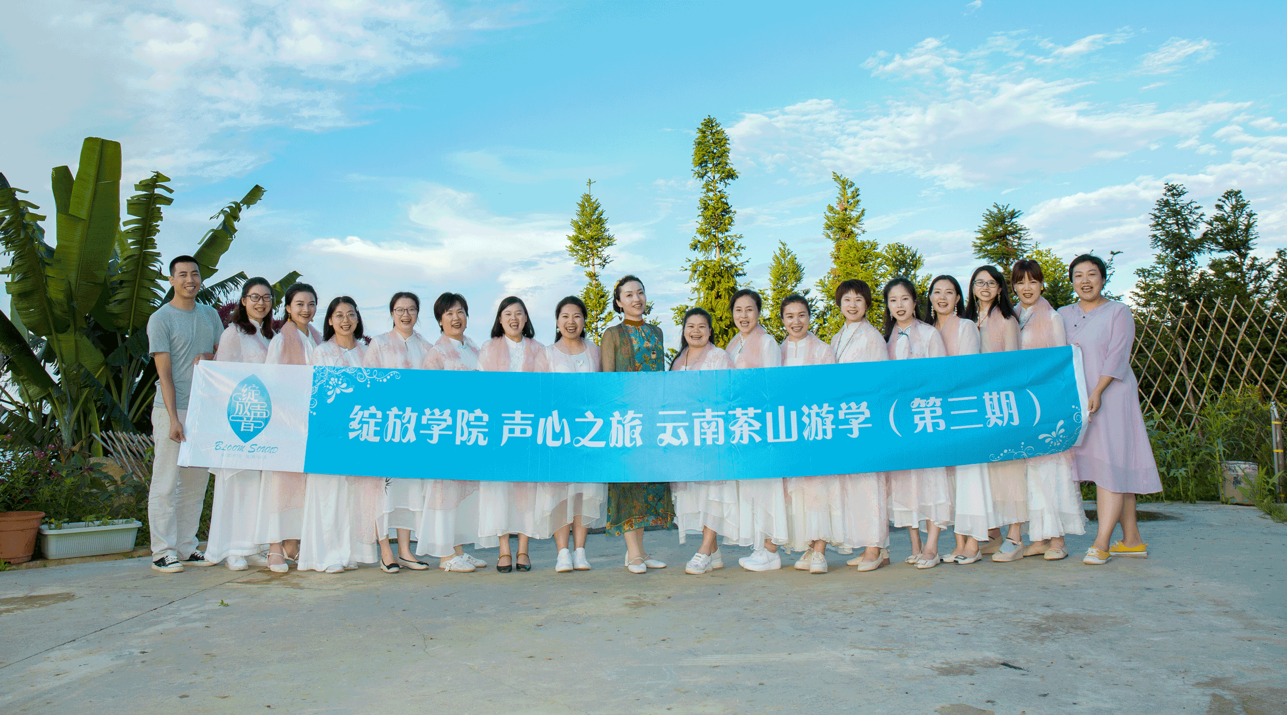 女性知识付费产品如何做？这家学院1年服务5万学员，复训率60%