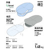 【断货】正安优选「 MIANDO绵豆枕」肉感棉符合人体工学设计，触感细腻，放松肩颈 商品缩略图7