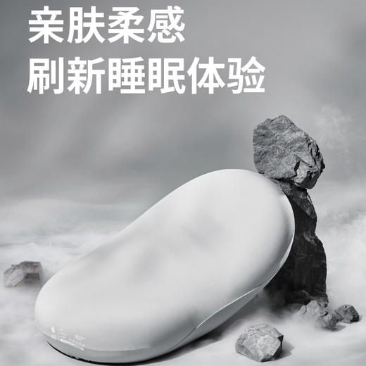 【断货】正安优选「 MIANDO绵豆枕」肉感棉符合人体工学设计，触感细腻，放松肩颈 商品图2