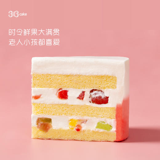 仙桃祝寿·鲜果戚风蛋糕，可选男女款okt-冰淇淋口味仅限深圳广州佛山可选 商品图4
