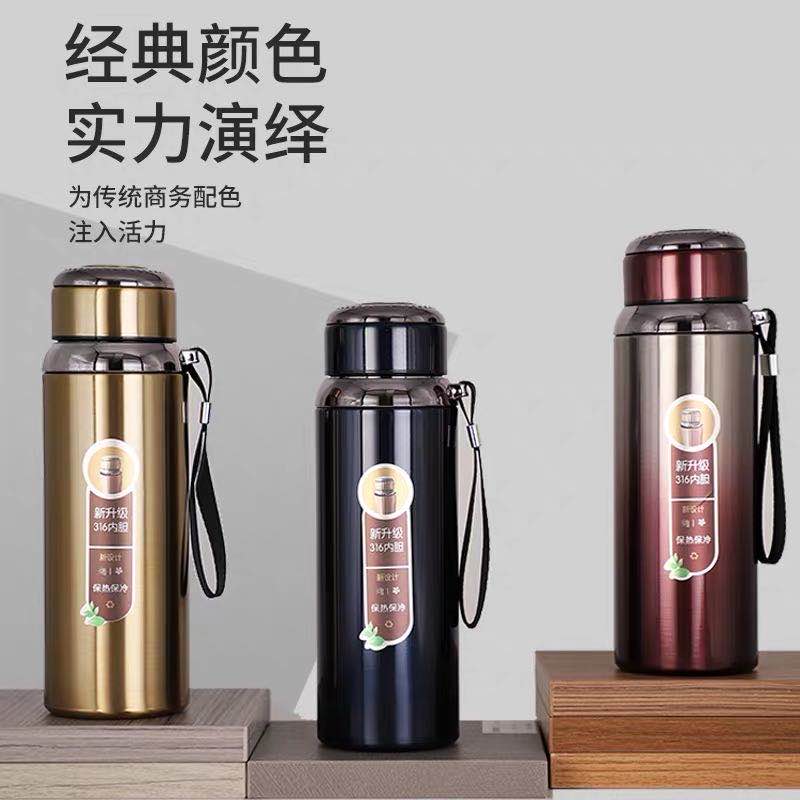 群鸿爆款供应链