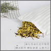 正安优选·怀菊花荞麦枕 
 优质怀菊  花香四溢  手工缝制，仰睡、侧睡都自在 下单送手捶1个 商品缩略图4