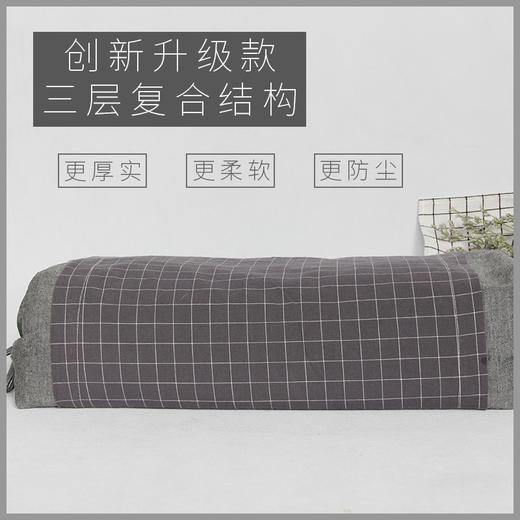 正安优选·怀菊花荞麦枕 
 优质怀菊  花香四溢  手工缝制，仰睡、侧睡都自在 下单送手捶1个 商品图3