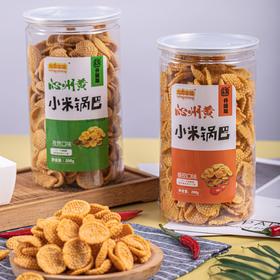 罐装小米锅巴