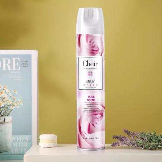 清扬空气清新剂持久留香玫瑰香型370ml家用除异味 商品图0