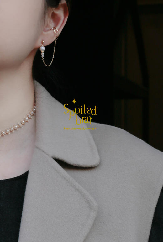 spoiledbrat jewelry单只珍珠耳钉连接耳骨夹 商品图1