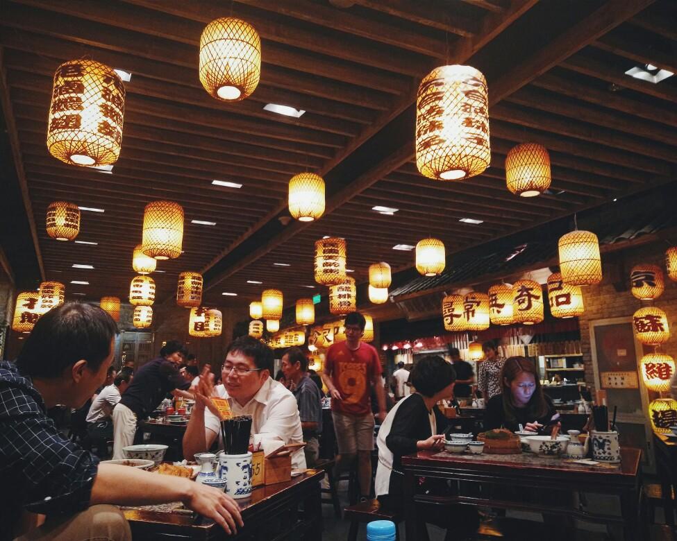 餐饮 |「南京大排档」有赞<em>小</em><em>程序</em>上线