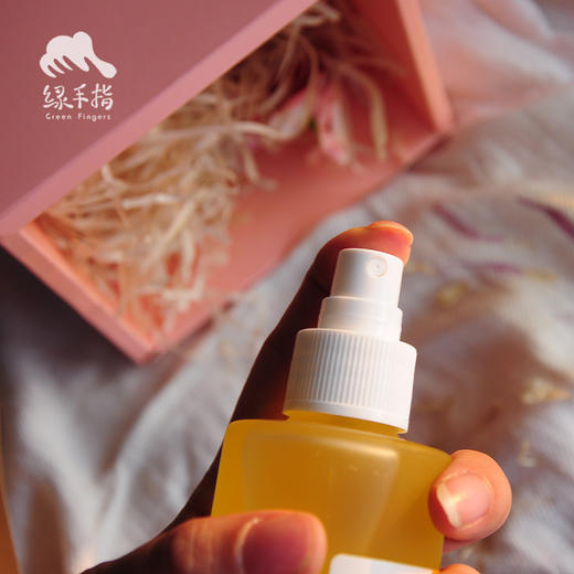 雅琪朵植物天然纯精油| 公平贸易* Plant natural pure essential oil | Base oil| Fair trade 商品图2