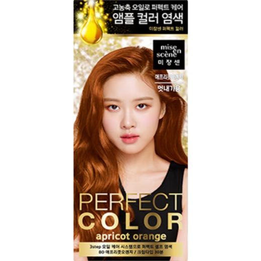 미쟝센 퍼펙트컬러 8오 애프리콧오렌지 商品图0