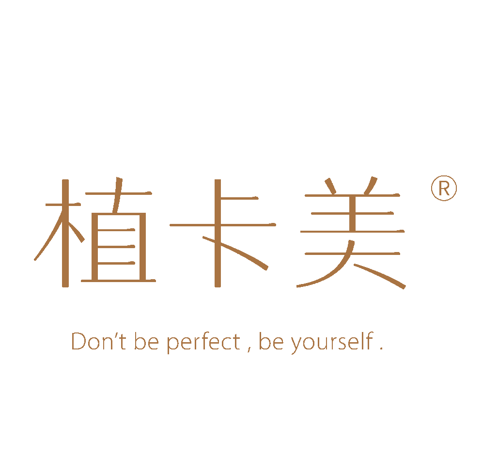 植卡美酵母肌底精华水控油补水祛黄提亮fx