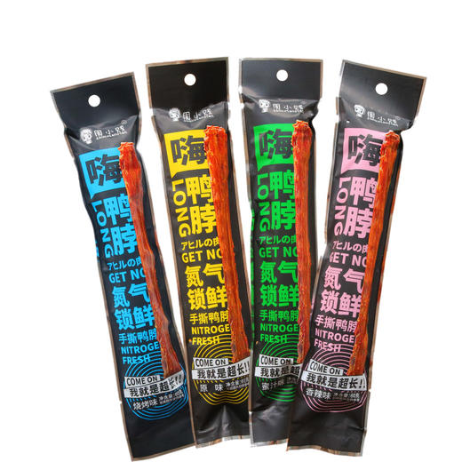 周小贱风干鸭脖烧烤味60g（8A) 商品图7