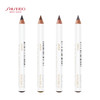 资生堂 【本土版】六角眉笔1.2g 商品缩略图0