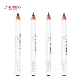 资生堂 【本土版】六角眉笔1.2g