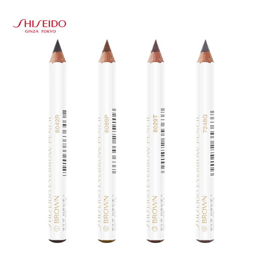 资生堂 【本土版】六角眉笔1.2g 商品图0