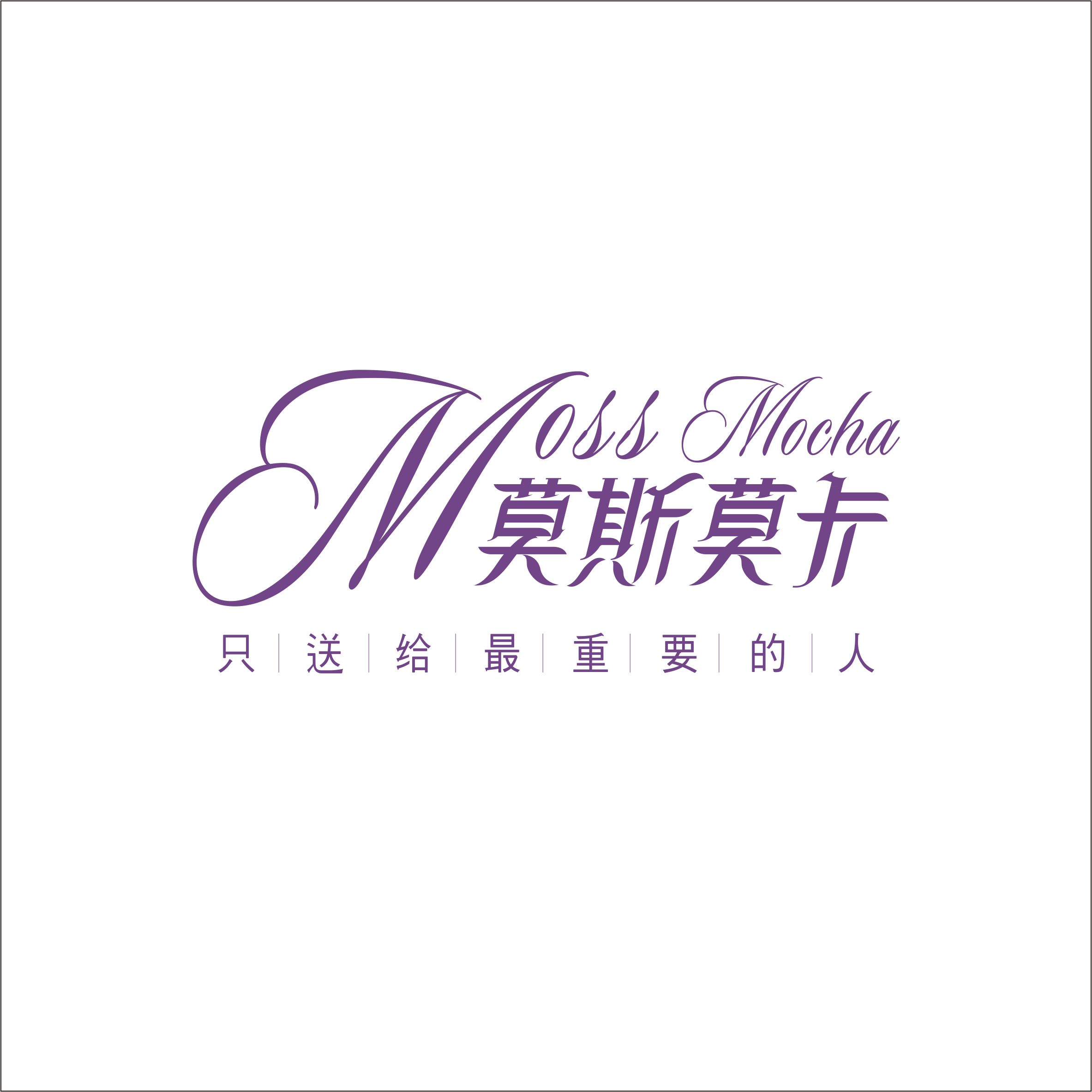 莫斯莫卡鲜花礼品商城210917