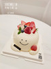 C103草莓雪人 商品缩略图0