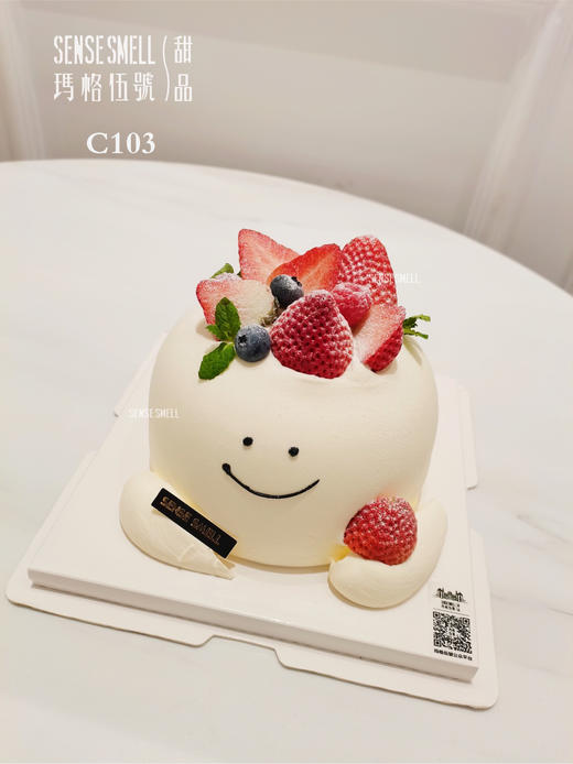 C103草莓雪人 商品图0