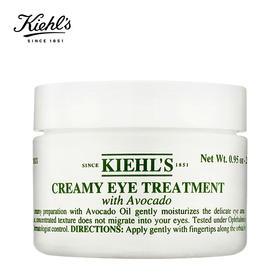 科颜氏 牛油果眼霜