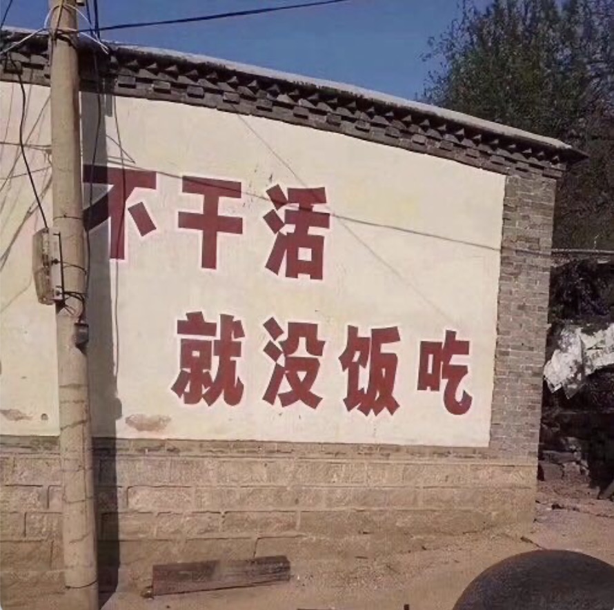 严选工作室211223