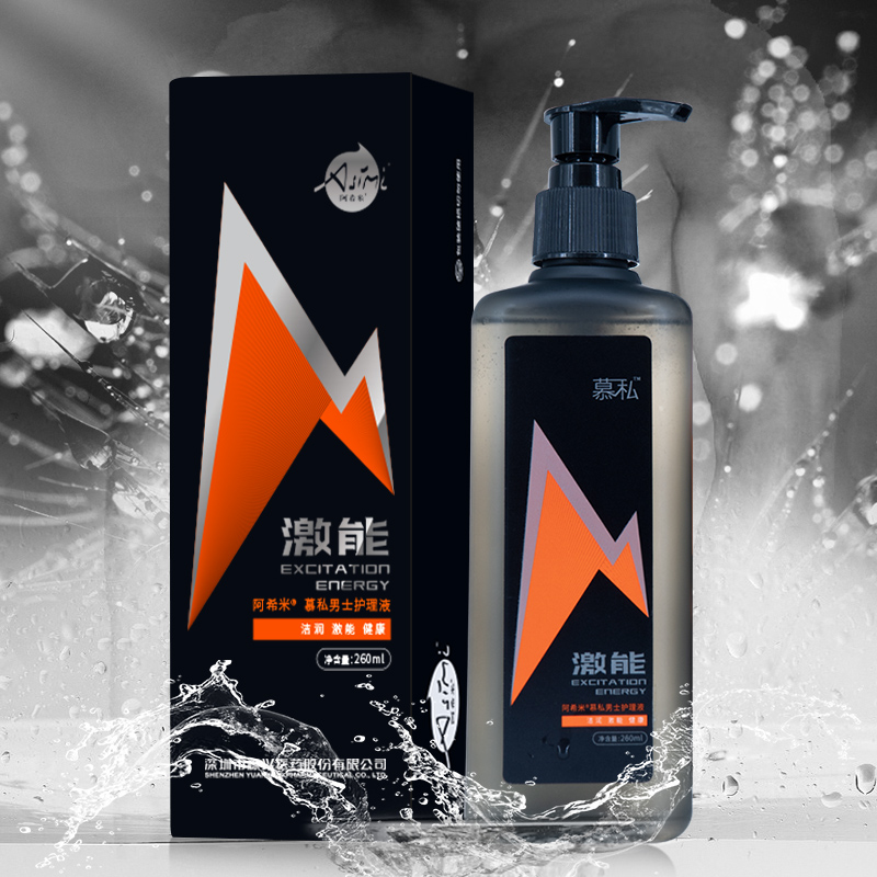 阿希米银离子妇用抗菌凝胶3g×5支