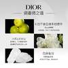 DIOR迪奥 Addict魅惑女士香氛系列 商品缩略图4