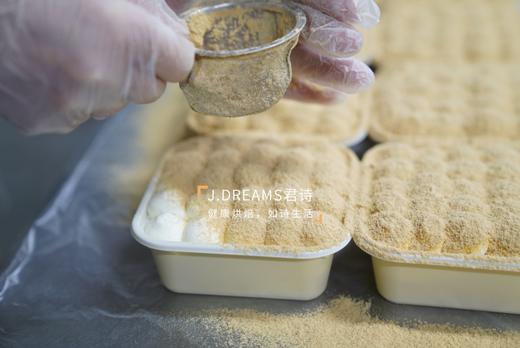 豆乳盒子（限每周五，周六，周日供应） 商品图2