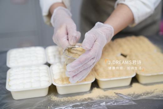 豆乳盒子（限每周五，周六，周日供应） 商品图1