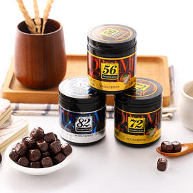 韩国乐天梦巧克力系列86g 小魔方黑巧克力浓郁香醇颗颗丝滑 040197/043619/040198