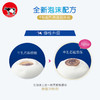 KJ 牛乳石碱牛奶沐浴乳 沐浴露750ml 优雅花香 商品缩略图1
