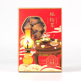 【徽州特色山珍】皇品字号 徽州山珍 姬松茸