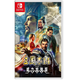 二手Switch游戏 三国志14 威力加强版 中文版
