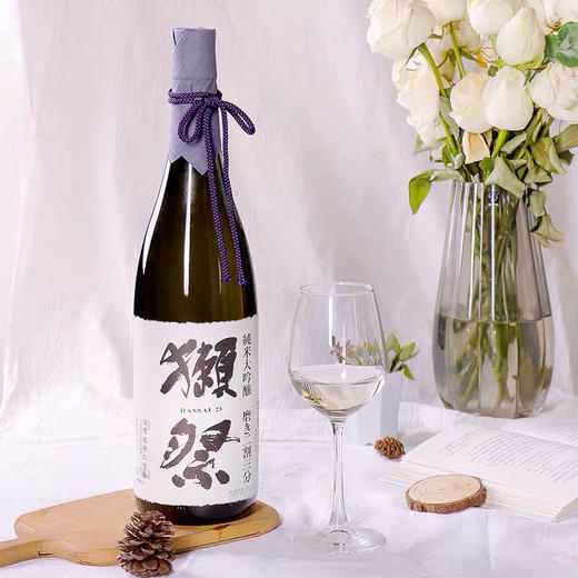 獭祭23系列清酒，纯米大吟酿二割三分，原装进口，獭祭系列的经典之作 商品图1