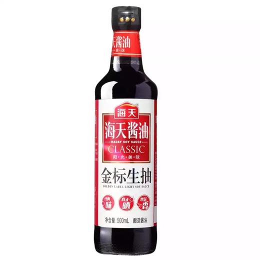 【海天】金标生抽 500ml | 特级酿造·品质保障 | 炒菜增鲜·凉拌提味·厨房必备 商品图0