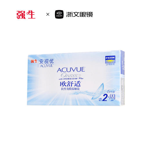 强生欧舒适双周抛6片装 商品图2