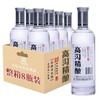 40度高沟精酿 商品缩略图1