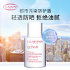 娇韵诗 轻透隔离防晒乳 SPF50 商品缩略图5