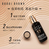 芭比波朗 虫草养肤粉底液30ml 商品缩略图1
