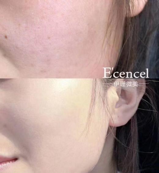 伊珊隔离防护乳 商品图3