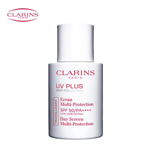 娇韵诗 轻透隔离防晒乳 SPF50 商品图6