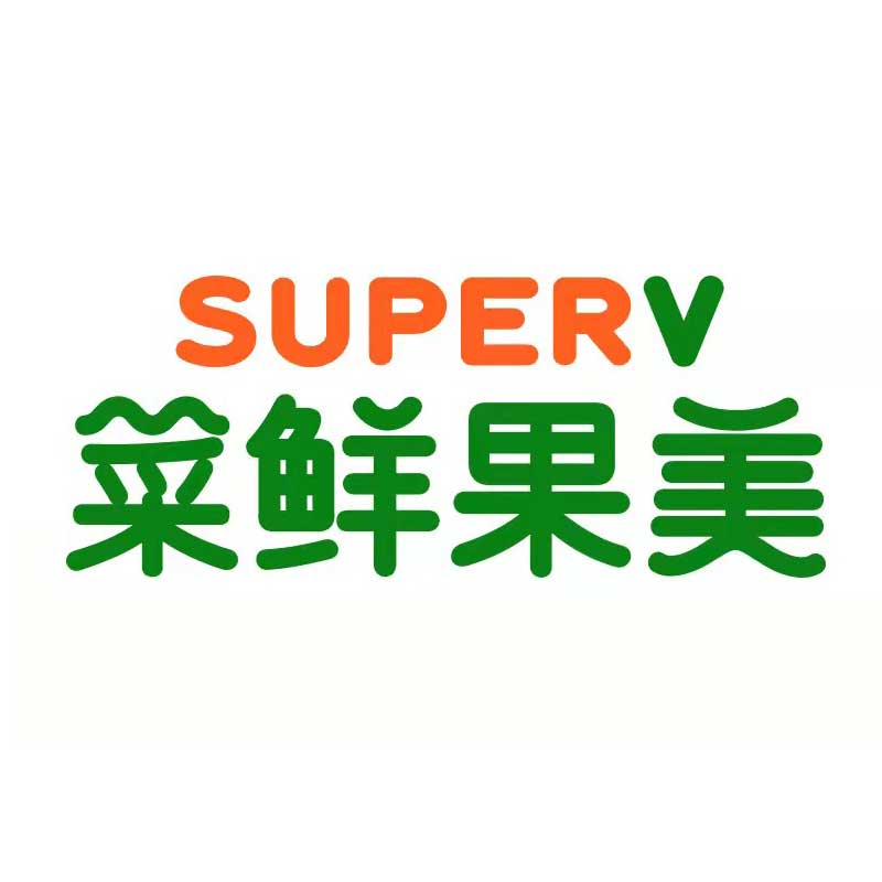 菜鲜果美生活超市230605